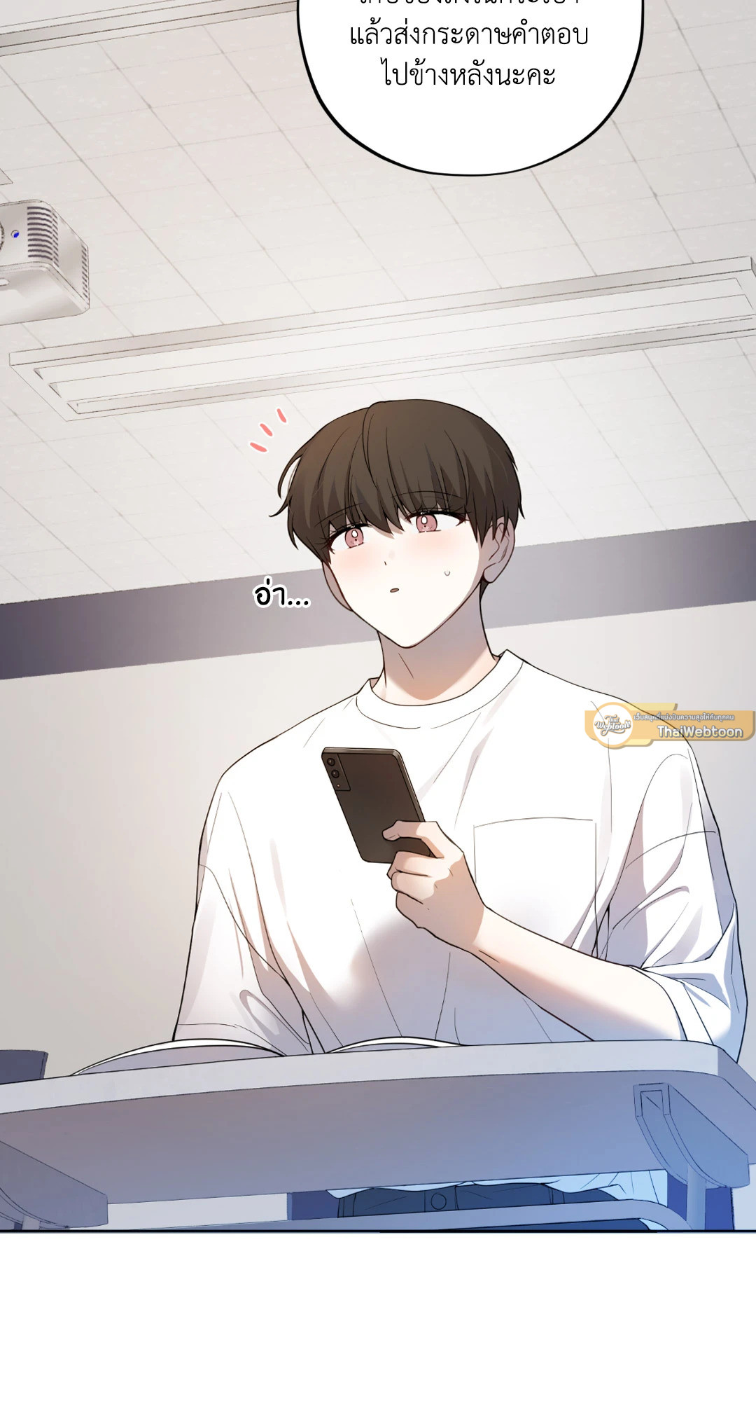 หน้า 64