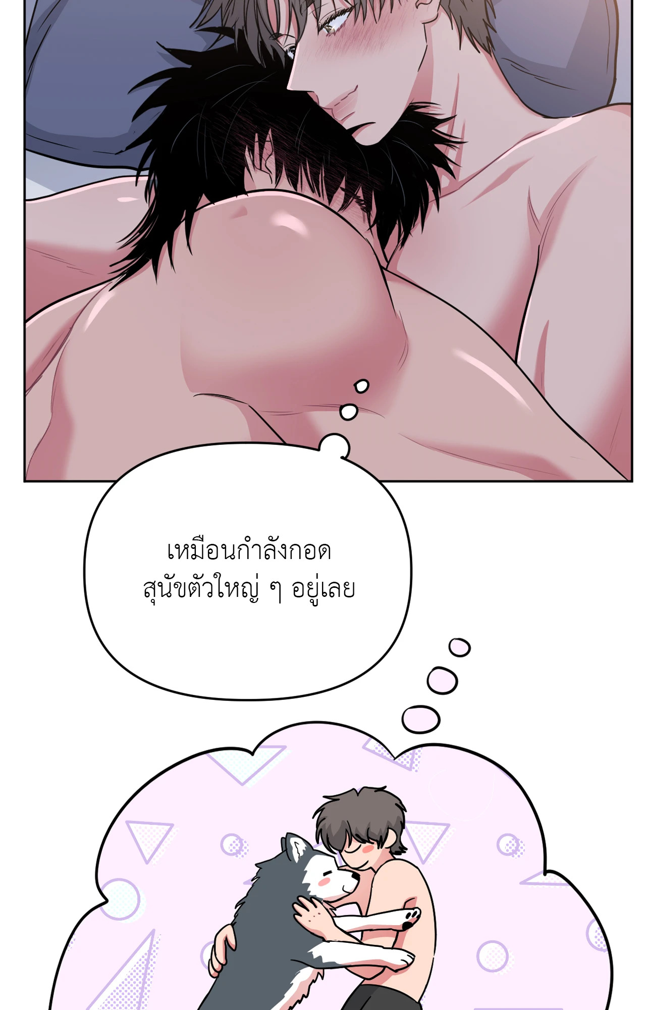 หน้า 62