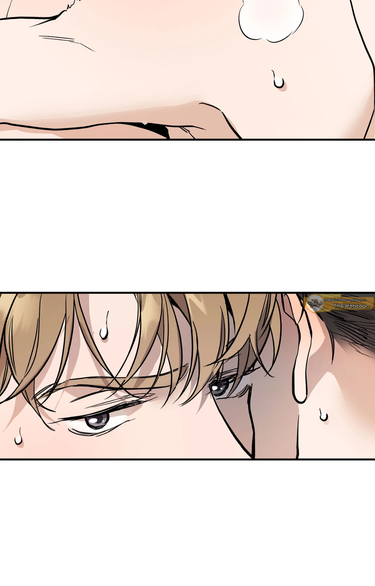 Bad Apple ตอนที่ 9 - รูปที่ 2