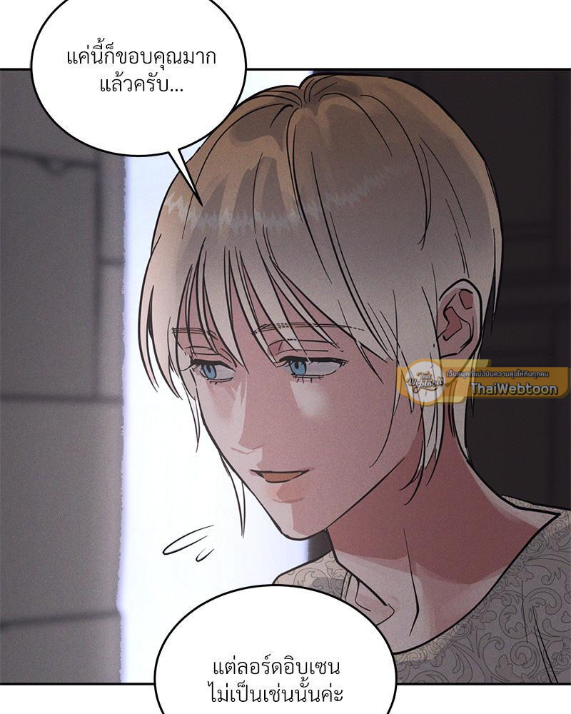 หน้า 96