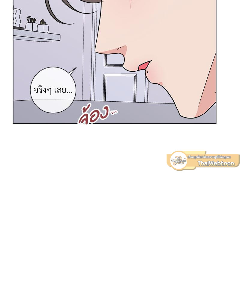 หน้า 103