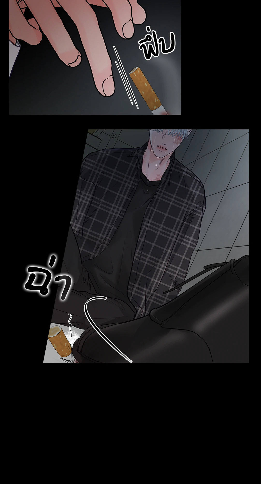 หน้า 56