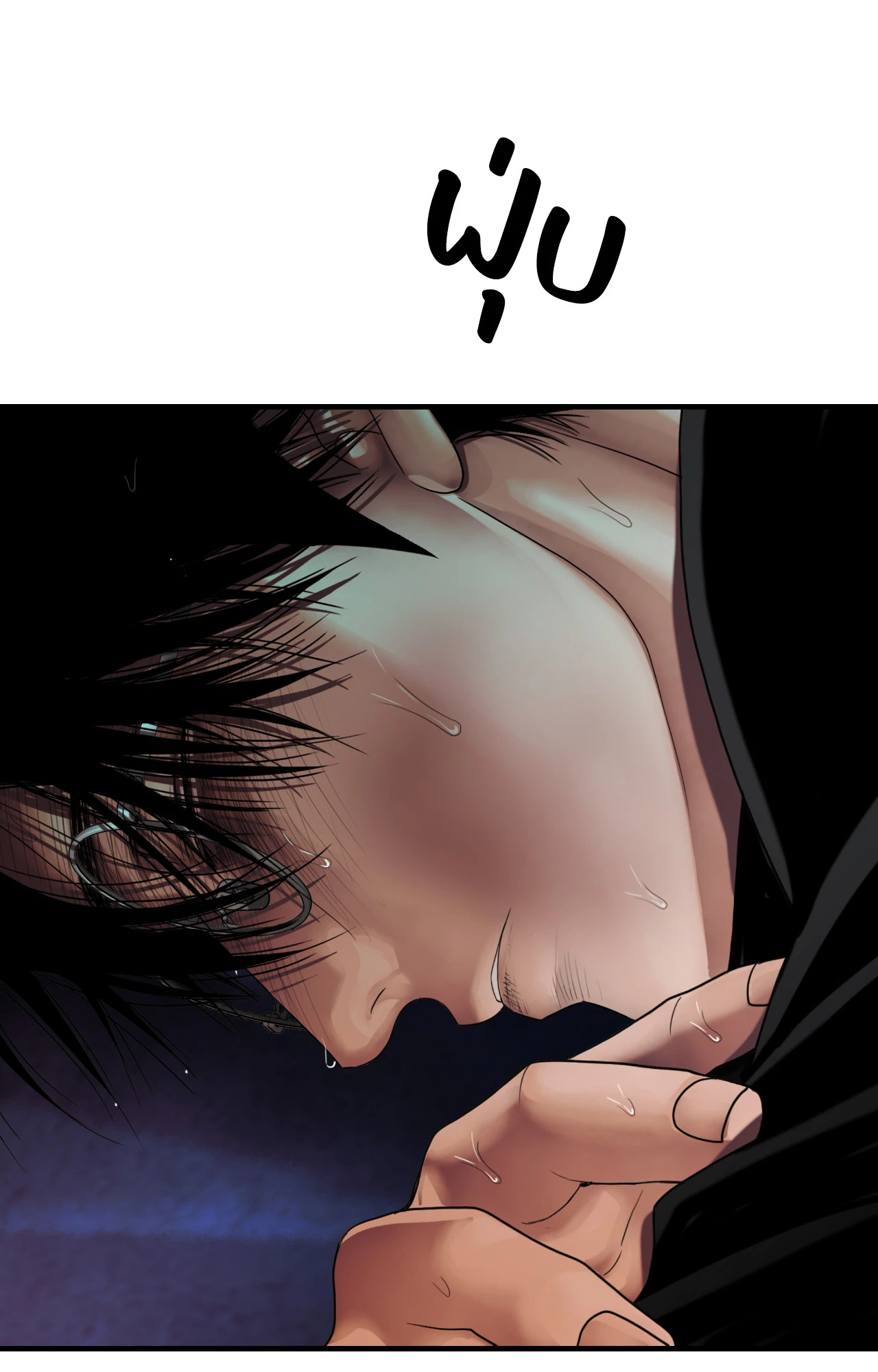 หน้า 64