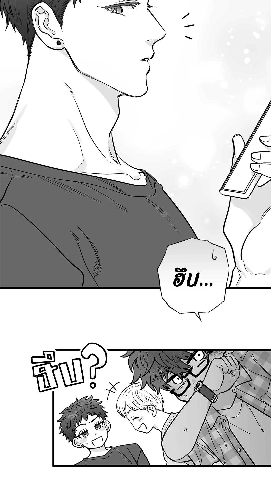 หน้า 38