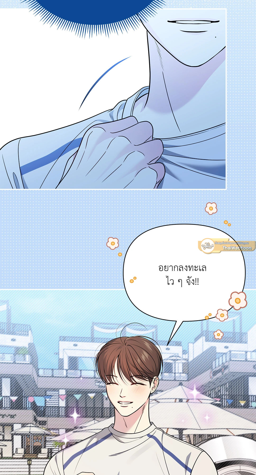 หน้า 30