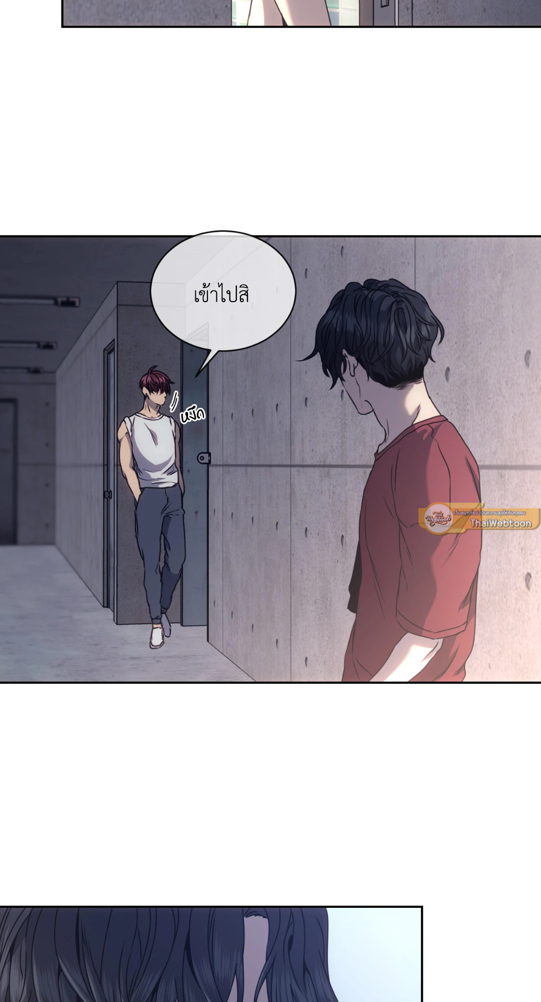 หน้า 40