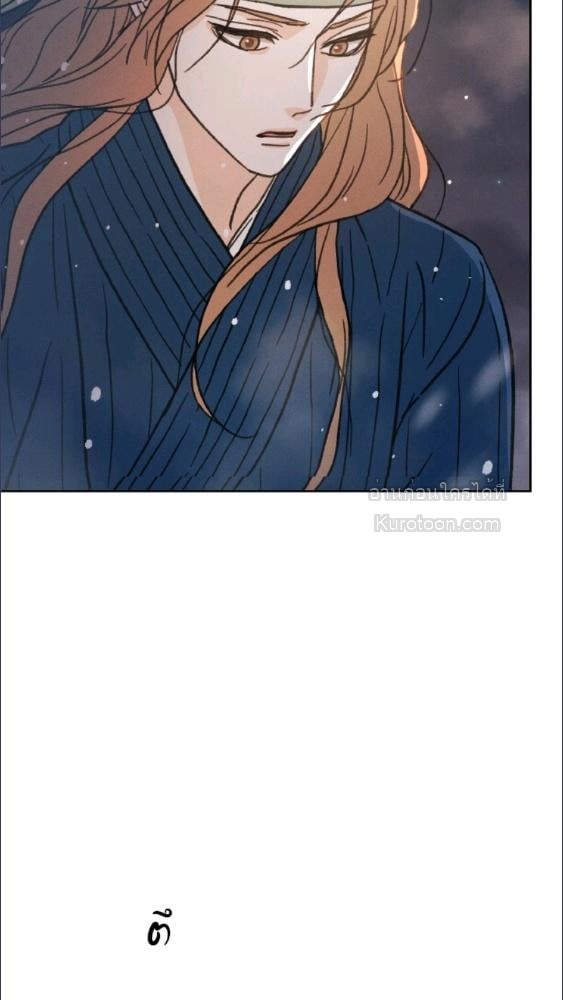 หน้า 110