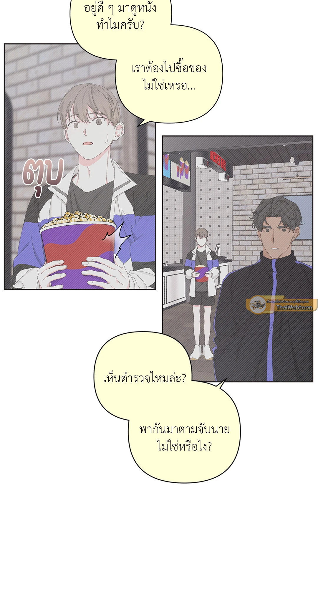หน้า 39