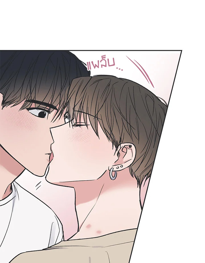 หน้า 76