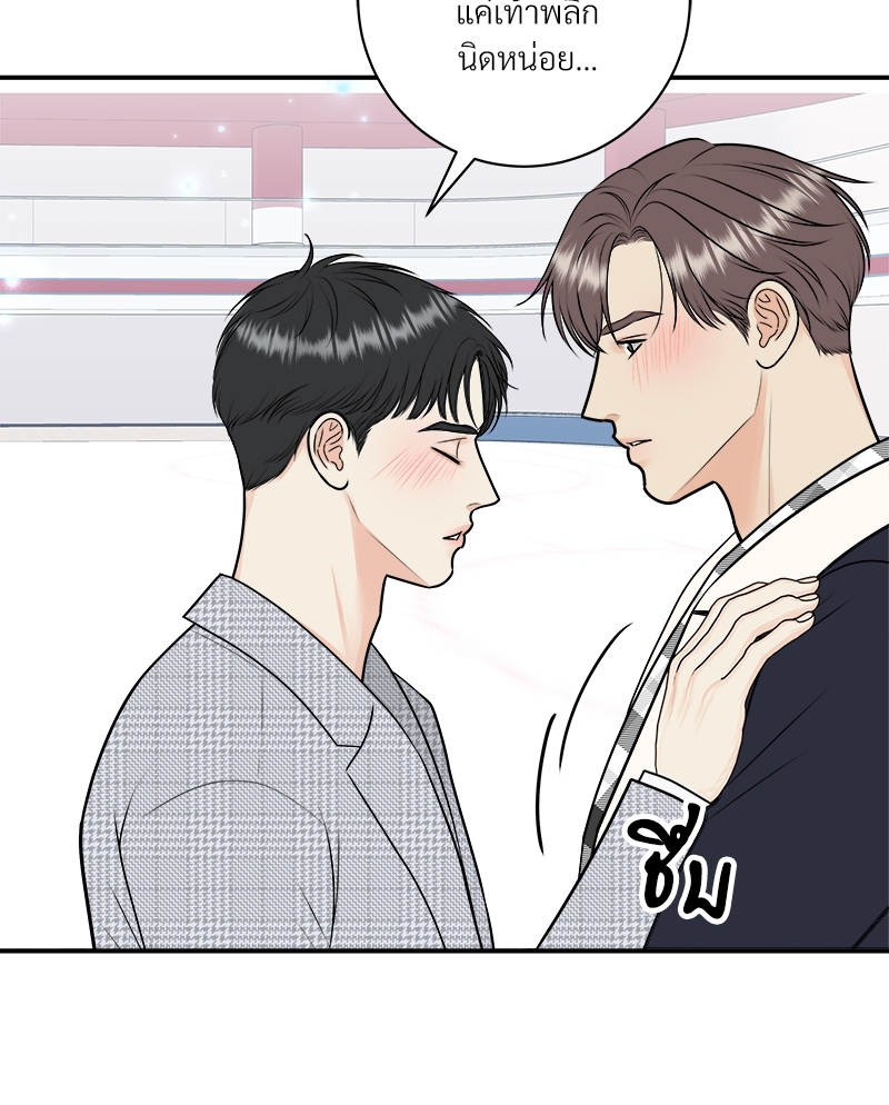 หน้า 46