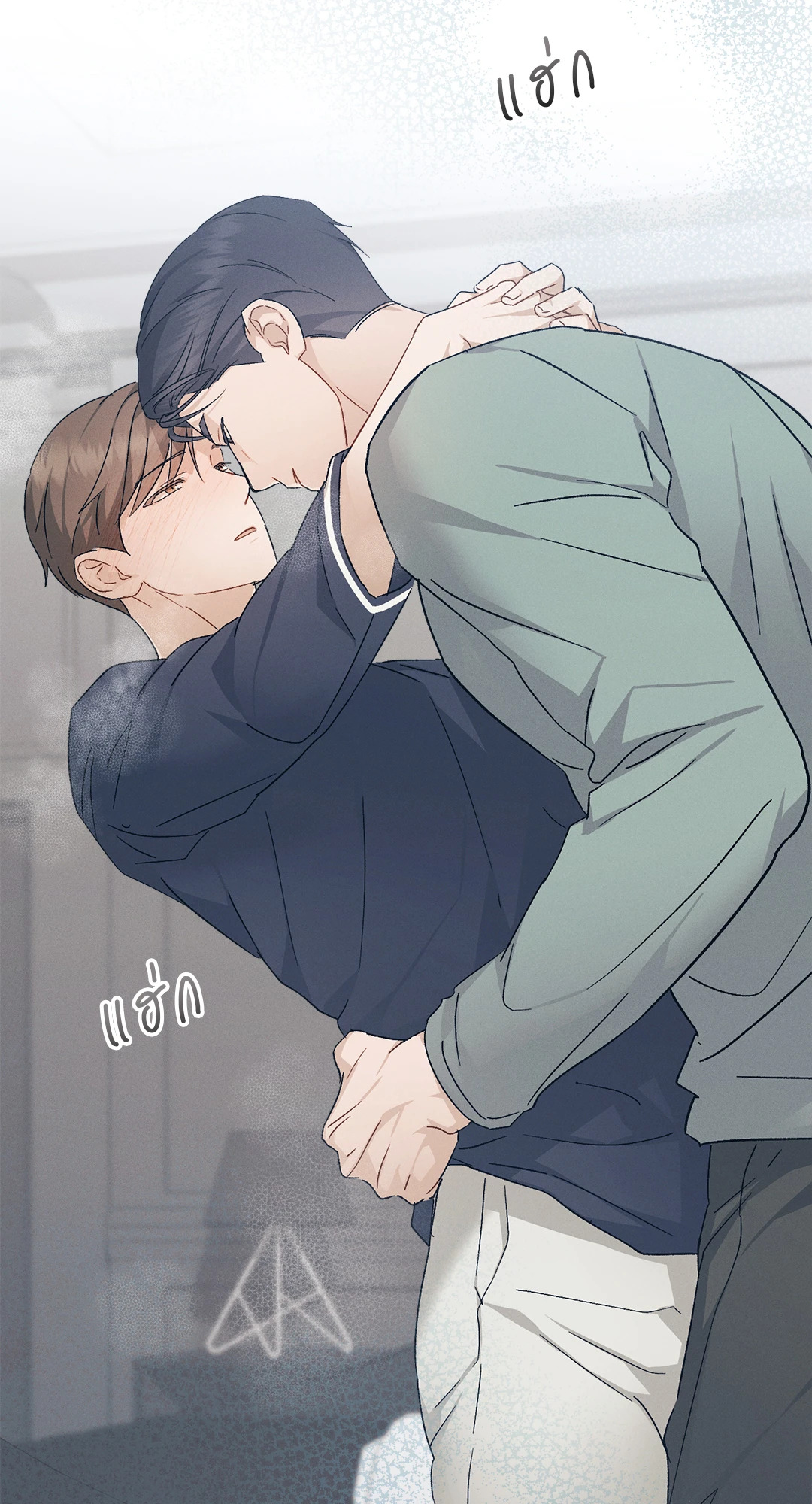 หน้า 70