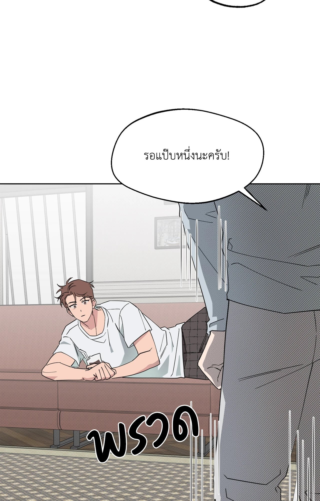 หน้า 68