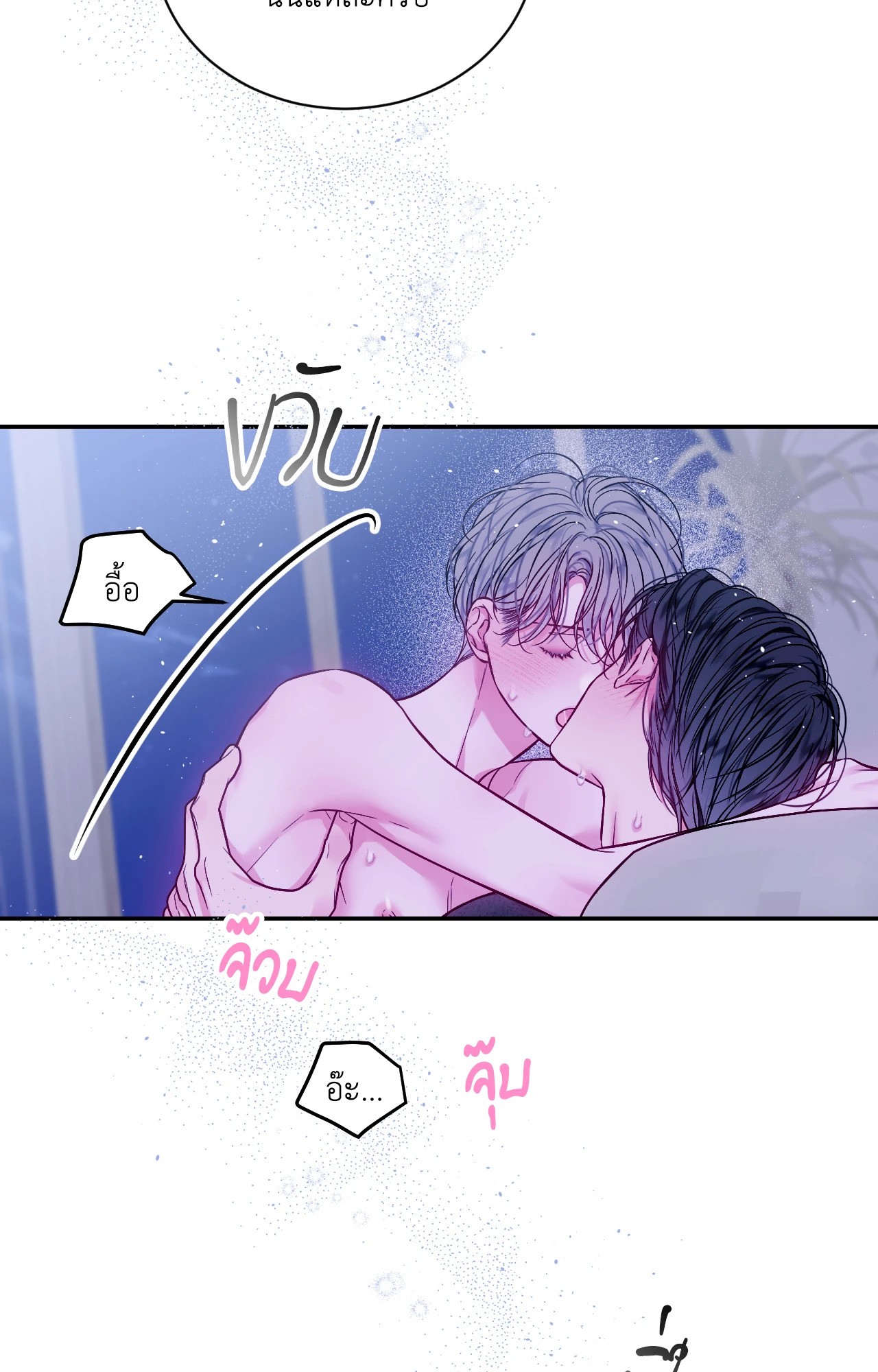 หน้า 40