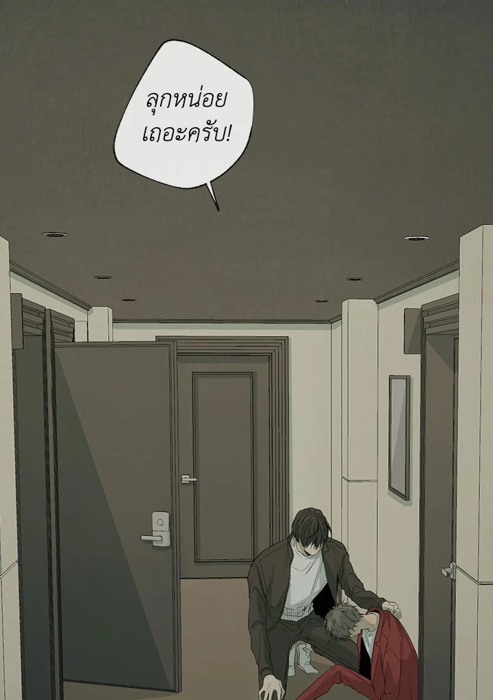 หน้า 42