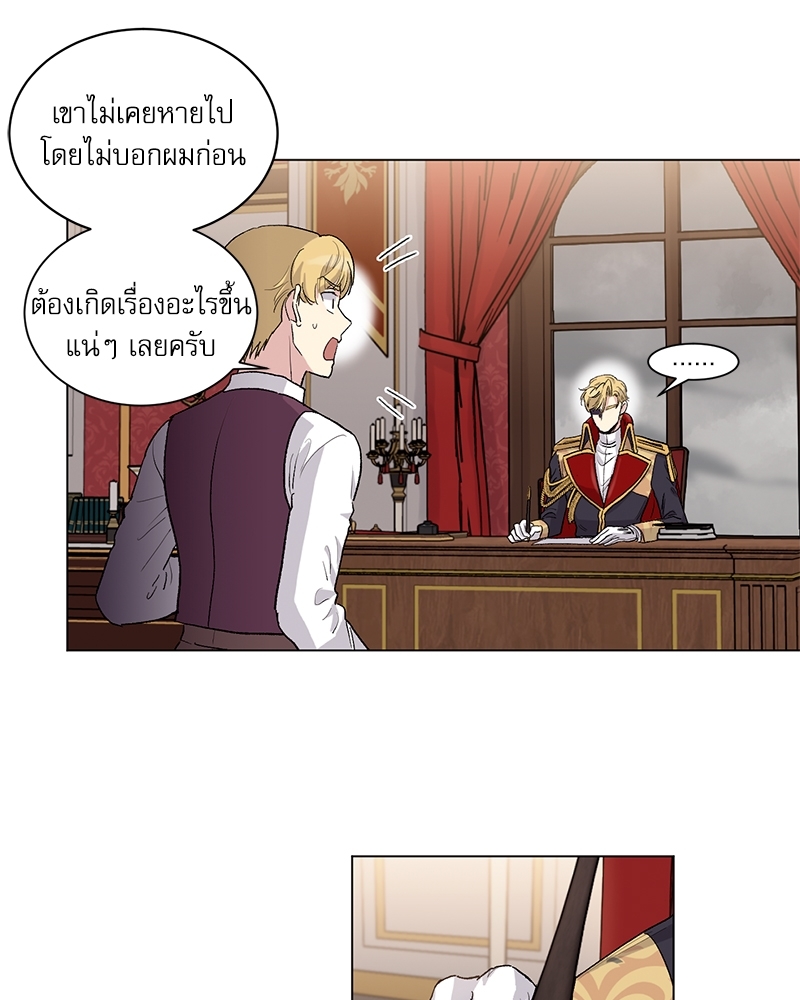 หน้า 62