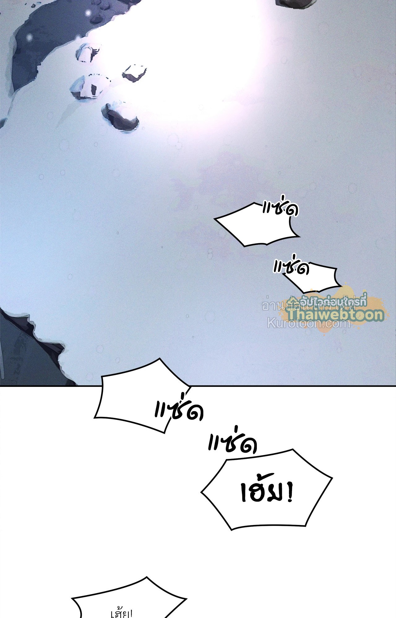 หน้า 89
