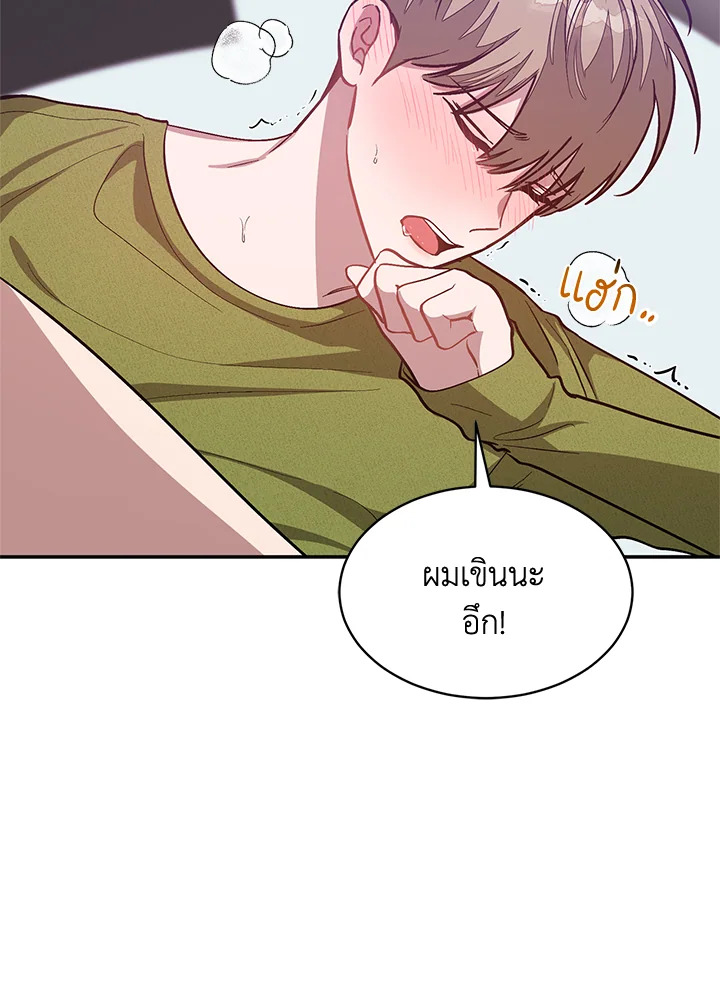 หน้า 39