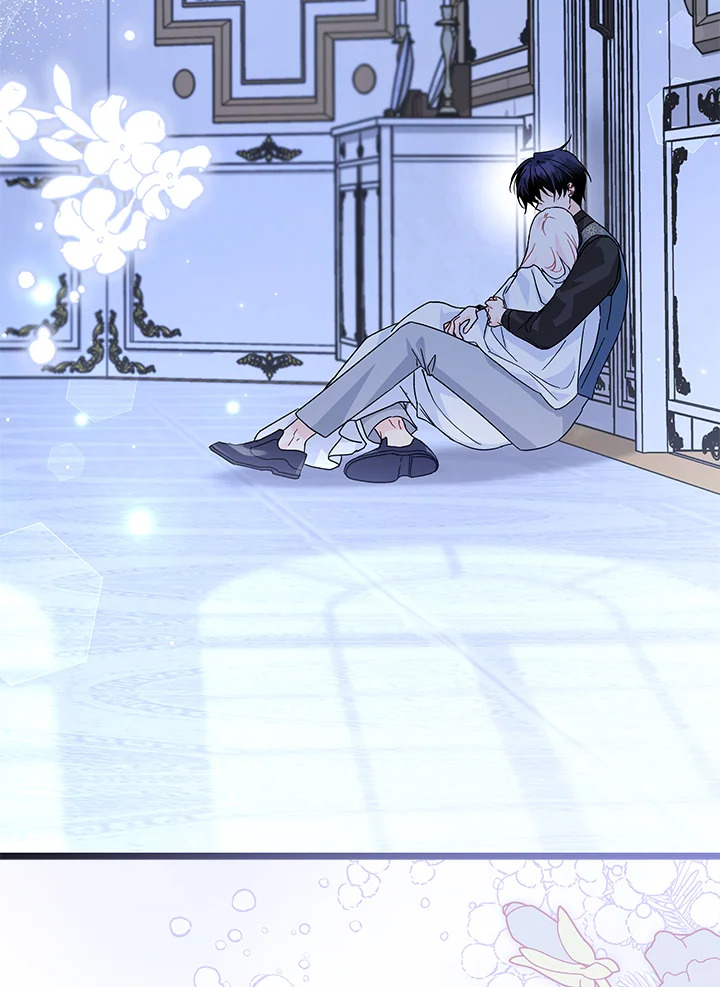 ภาวะพึ่งพาของเสือดำตัวร้ายกับกระต่ายตัวจิ๋ว | The Symbiotic Relationship Between the Rabbit and the Black Panther ตอนที่ 102 - รูปที่ 2