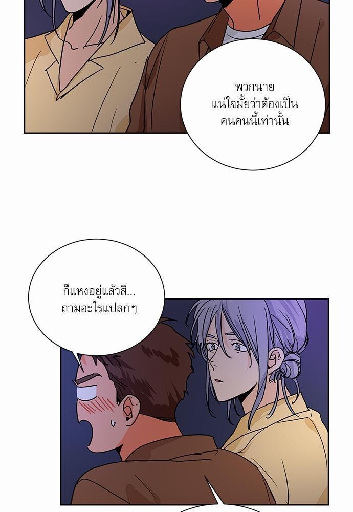 หน้า 57
