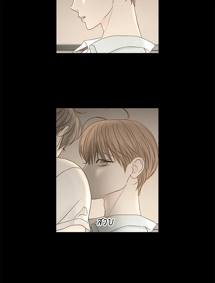 หน้า 52