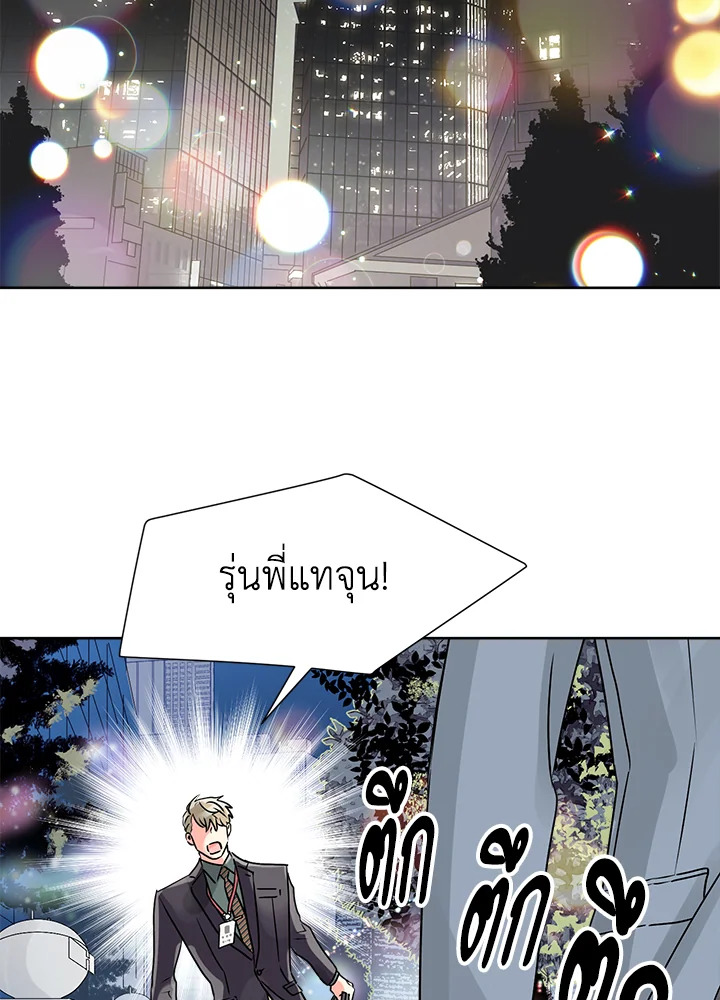 หน้า 27