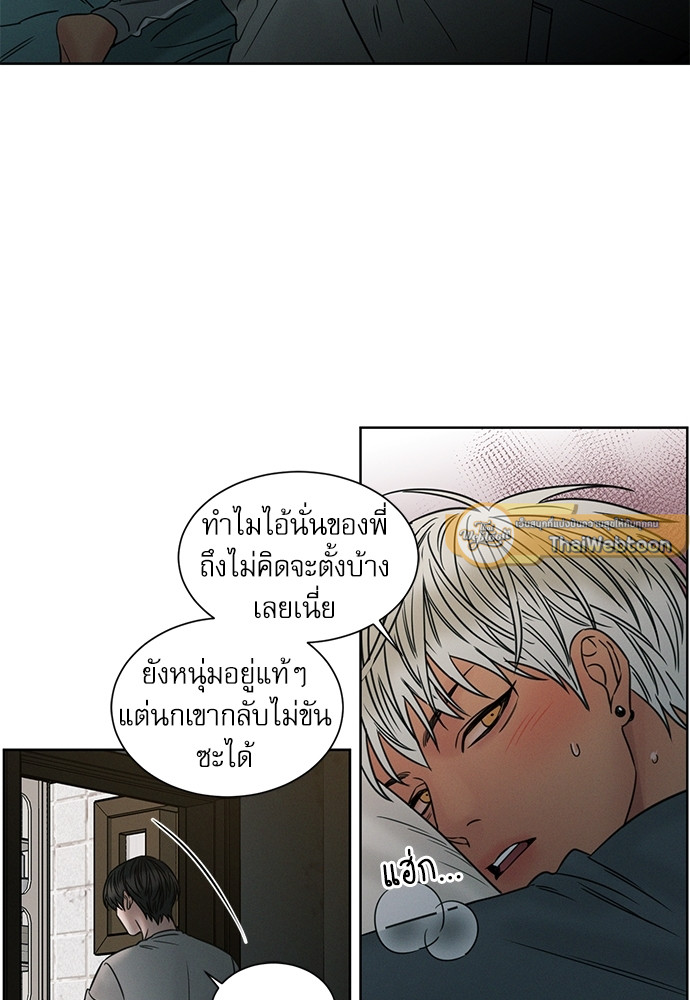 หน้า 61