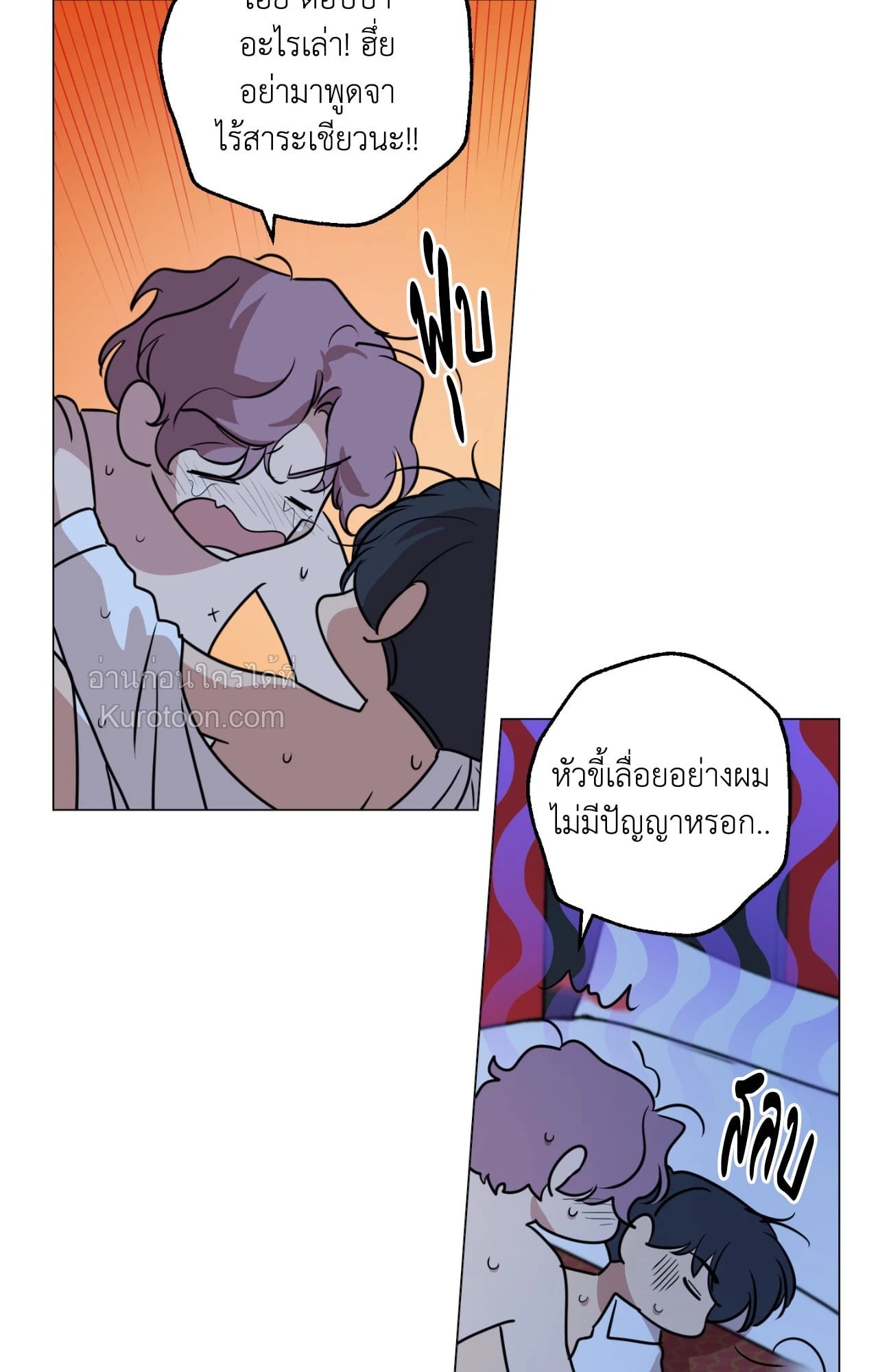 หน้า 64