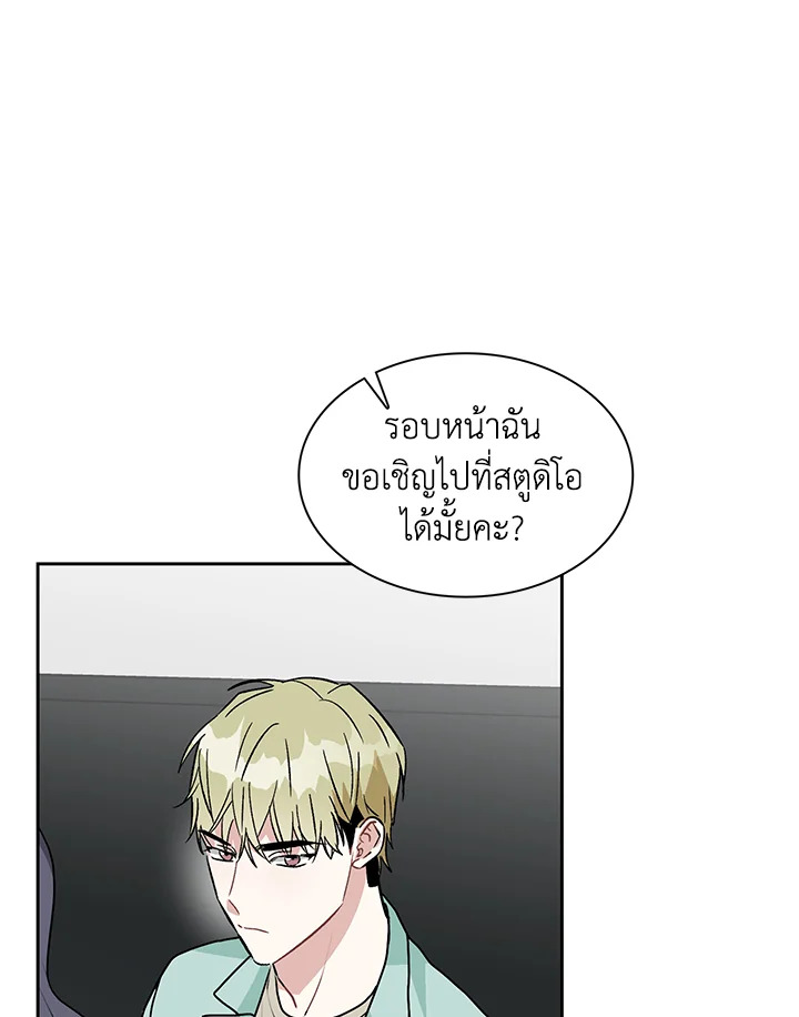 หน้า 43