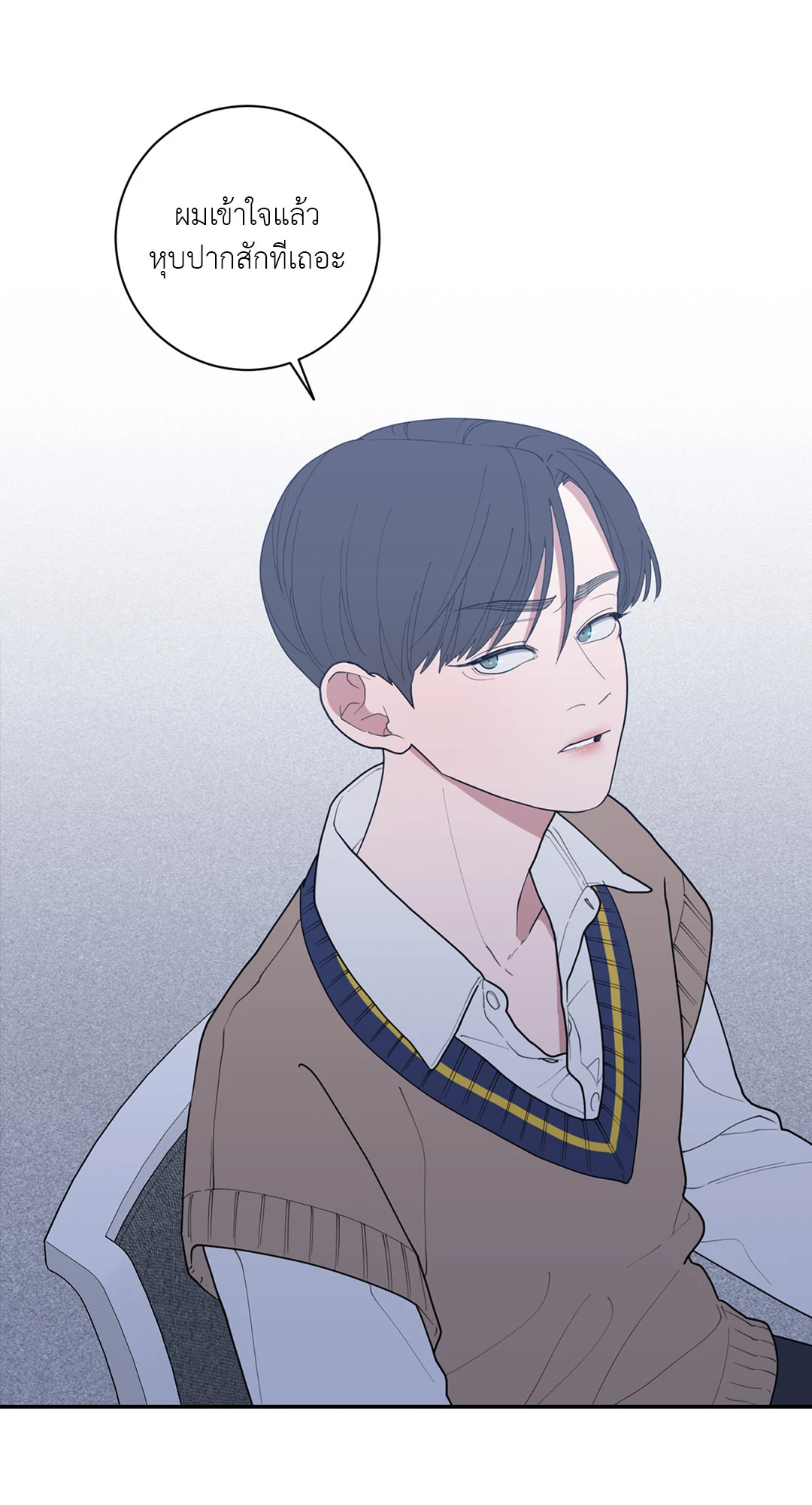 หน้า 88