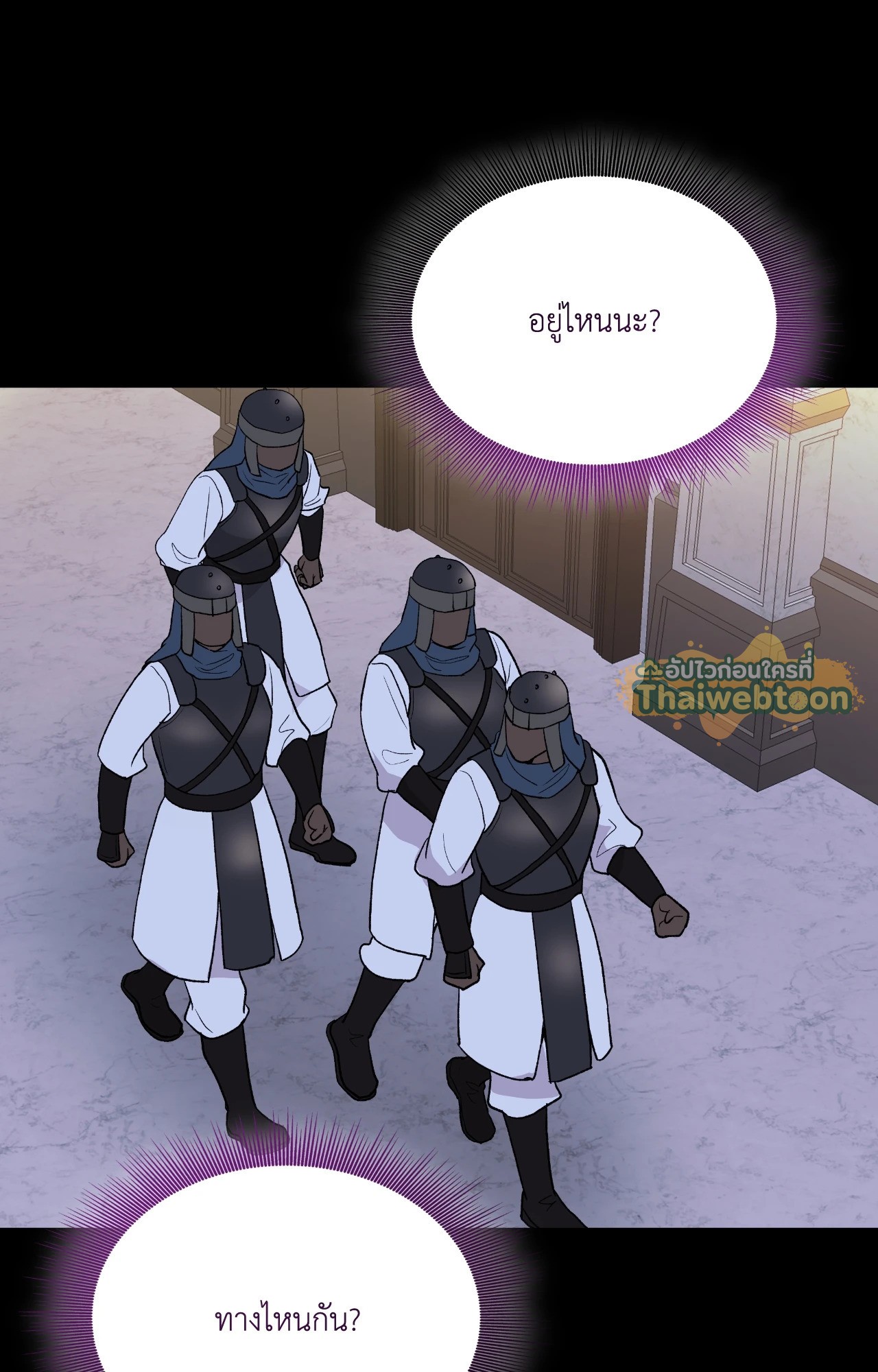 หน้า 54