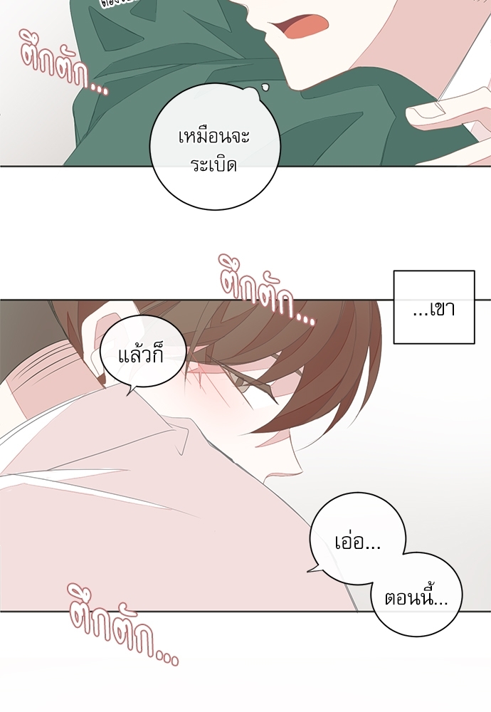 หน้า 41