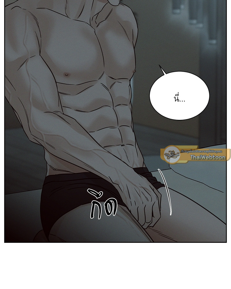 หน้า 99