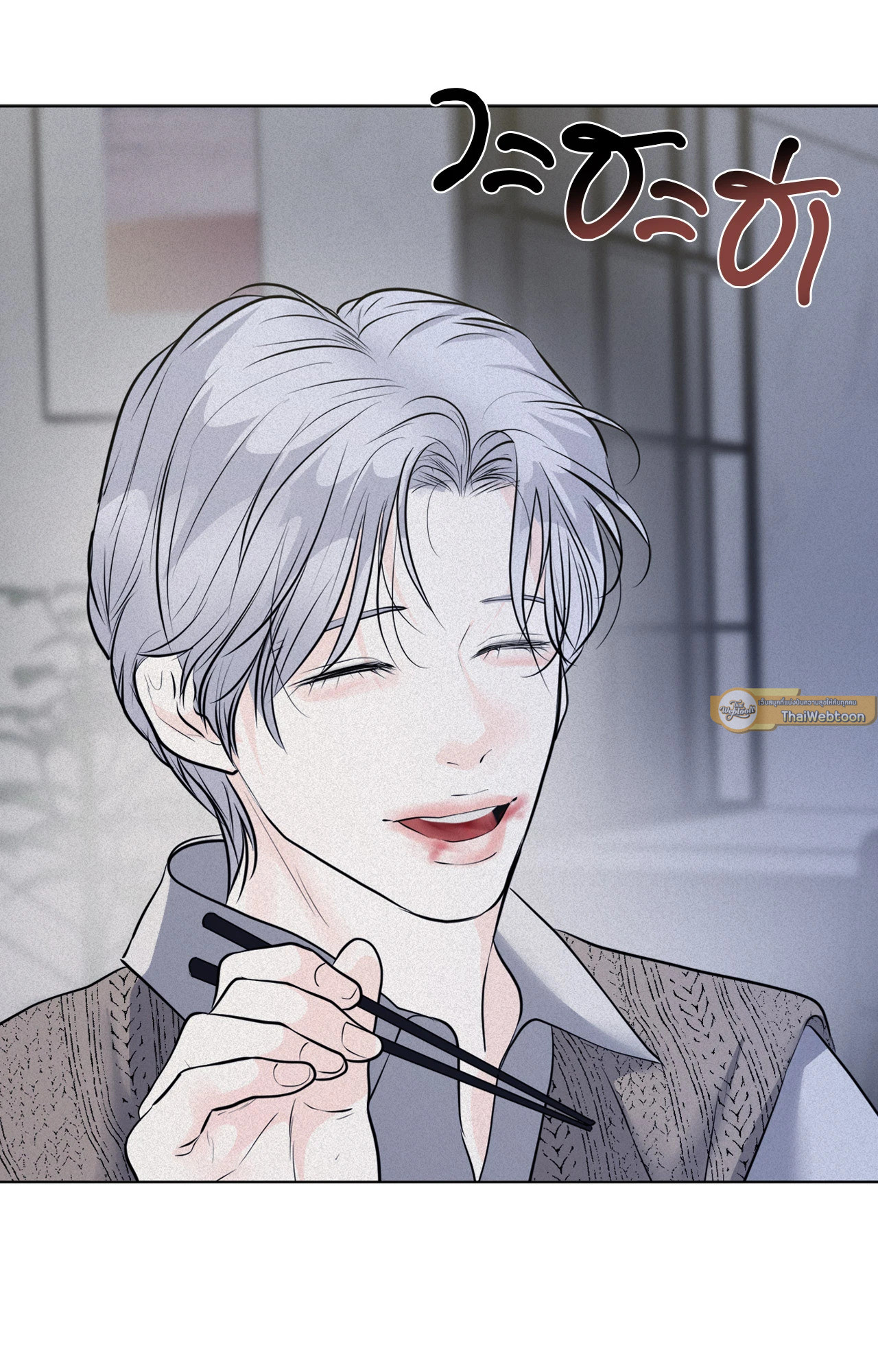 หน้า 72