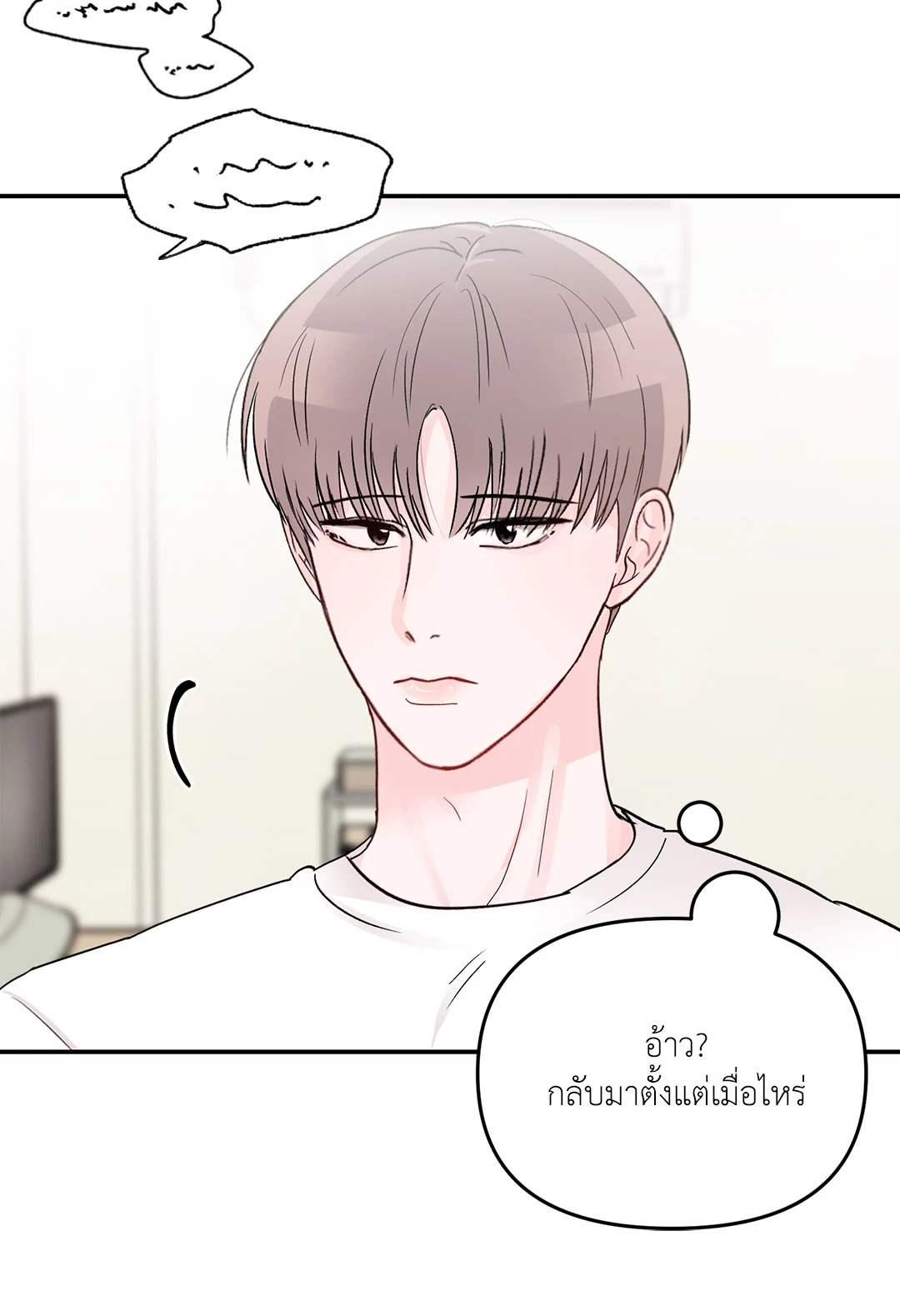 หน้า 70