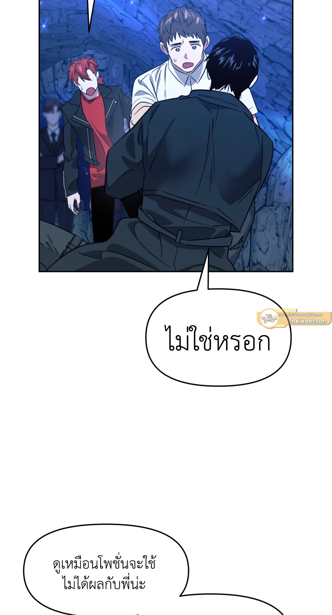 หน้า 30
