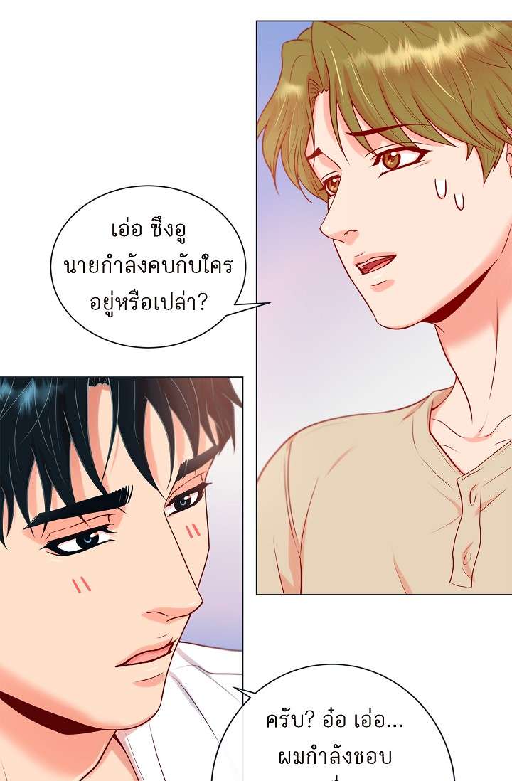 หน้า 40
