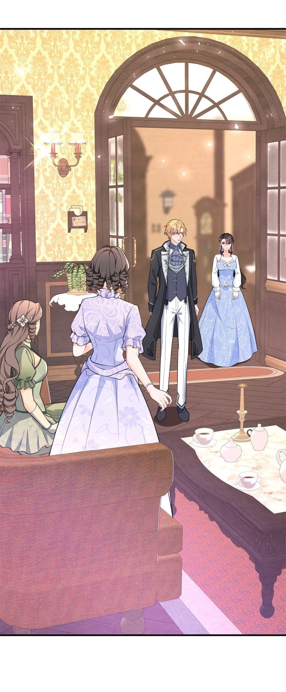 Reversal of fate โชคชะตาเล่นกล ตอนที่ 25 - รูปที่ 2