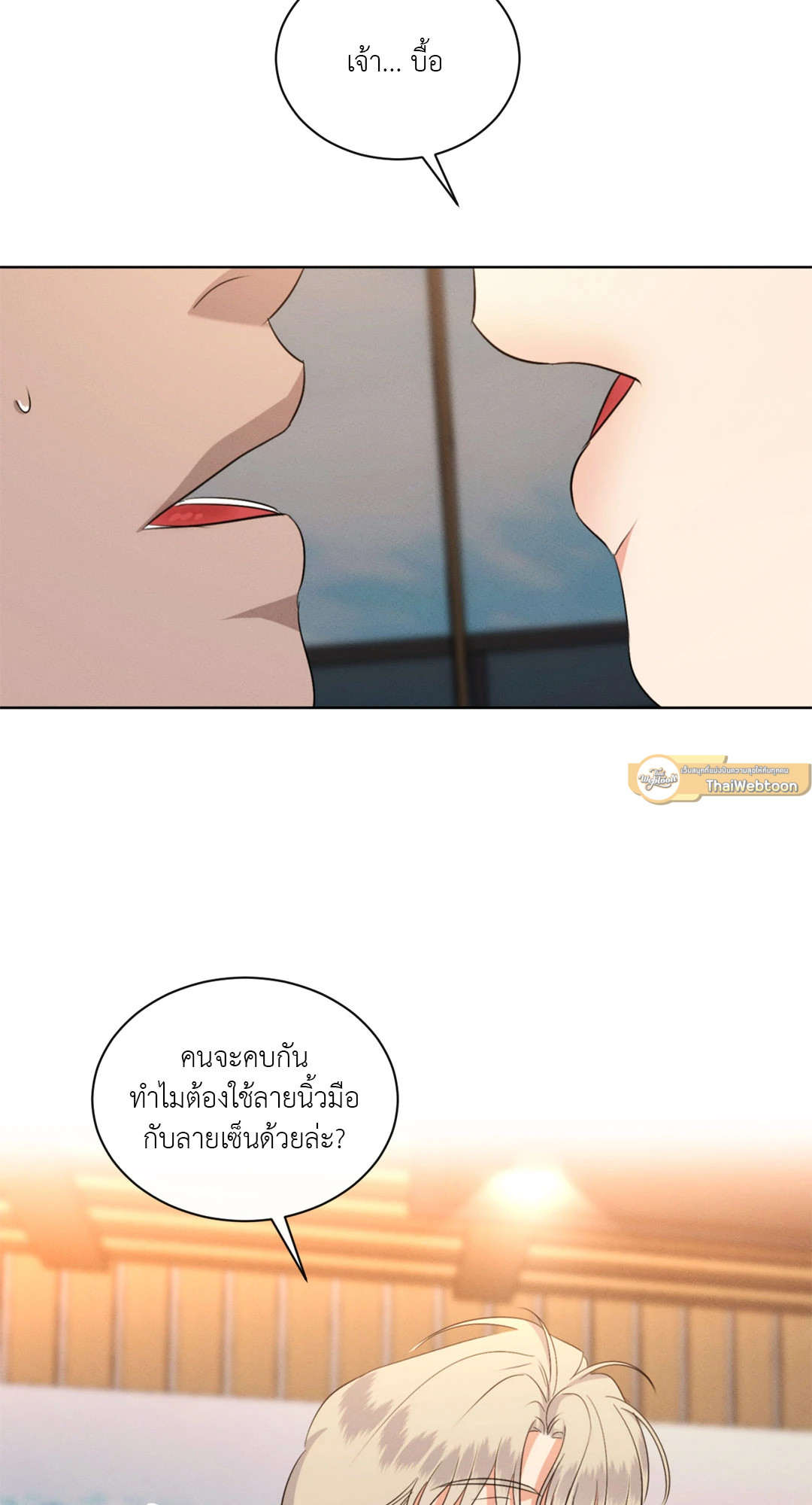 หน้า 41