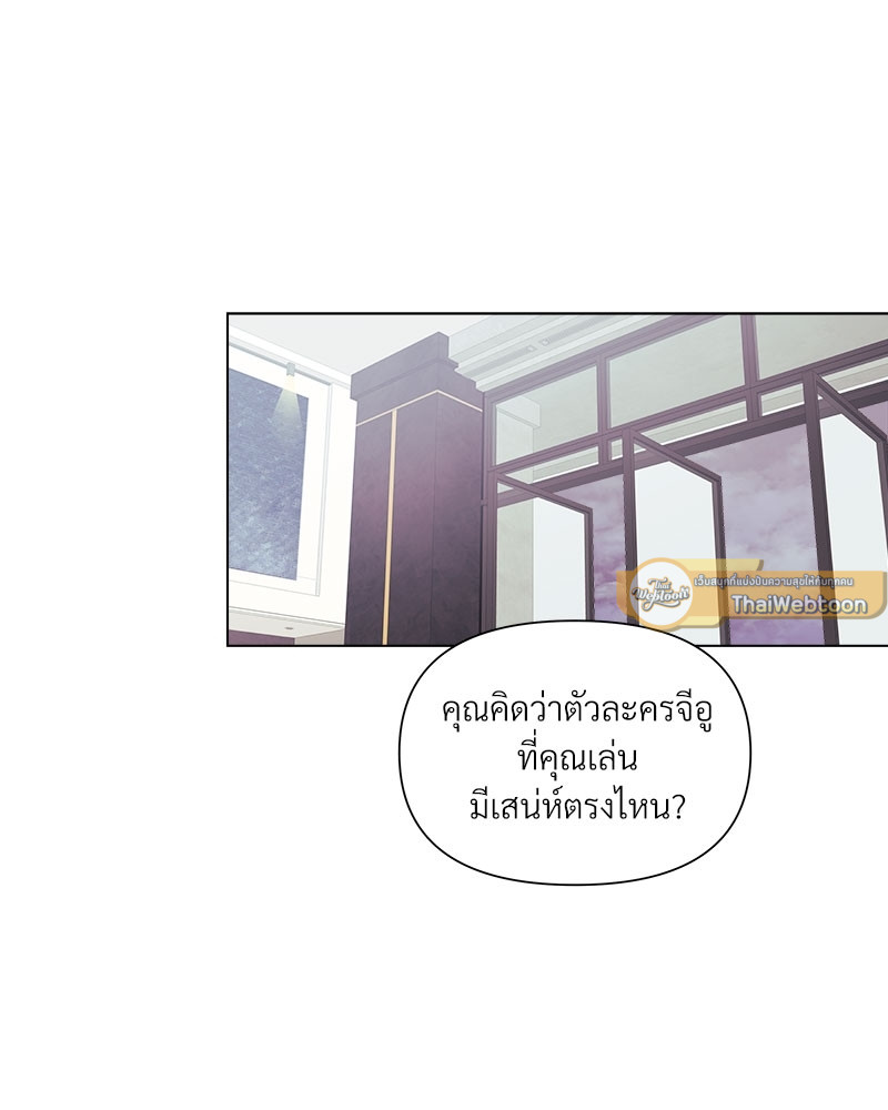 หน้า 75