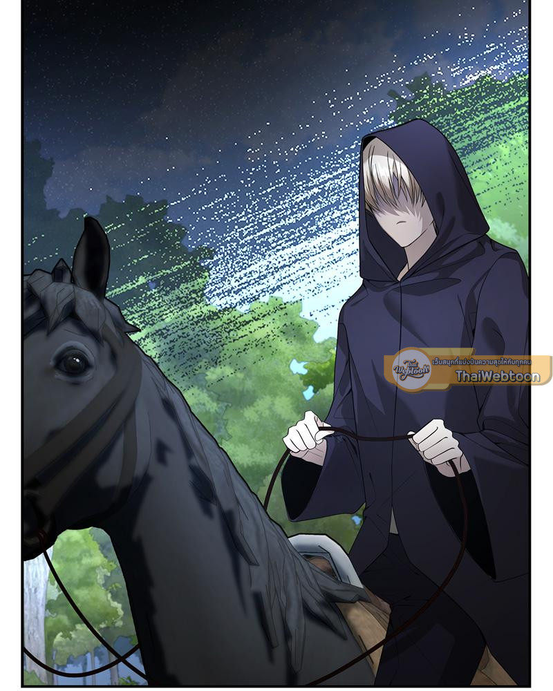 คมเขี้ยวฝังดวงใจ | The Fangs That Pierce the Heart ตอนที่ 19 - รูปที่ 2