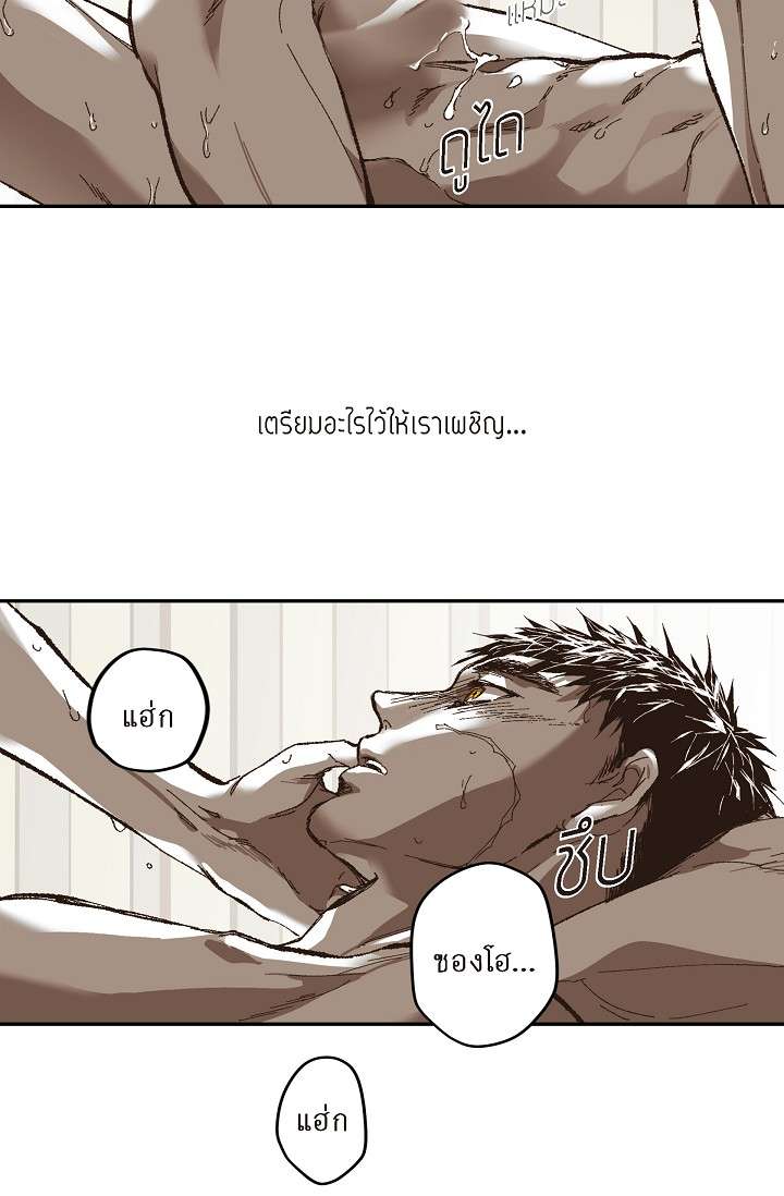 หน้า 40