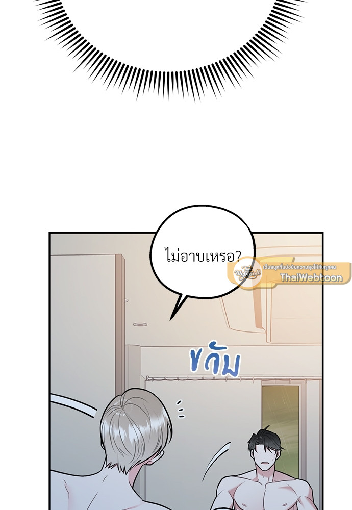 หน้า 89