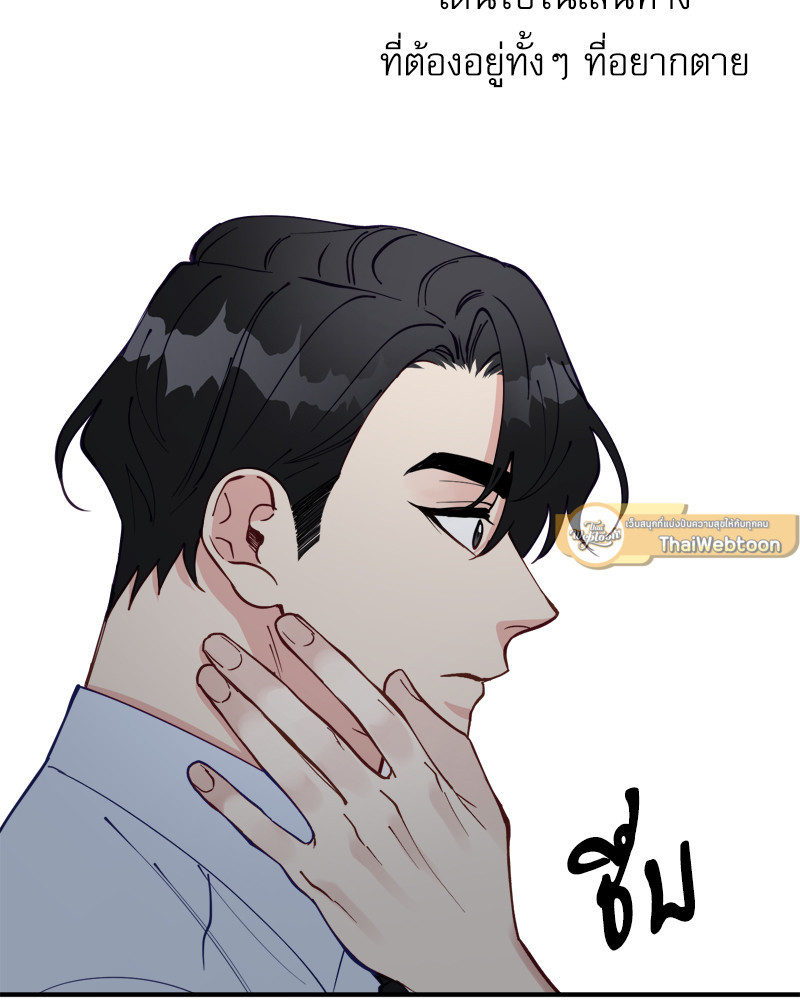 หน้า 125