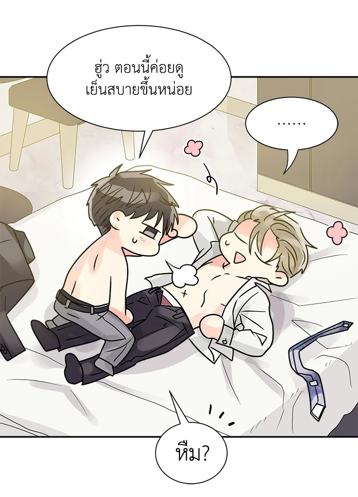 หน้า 30