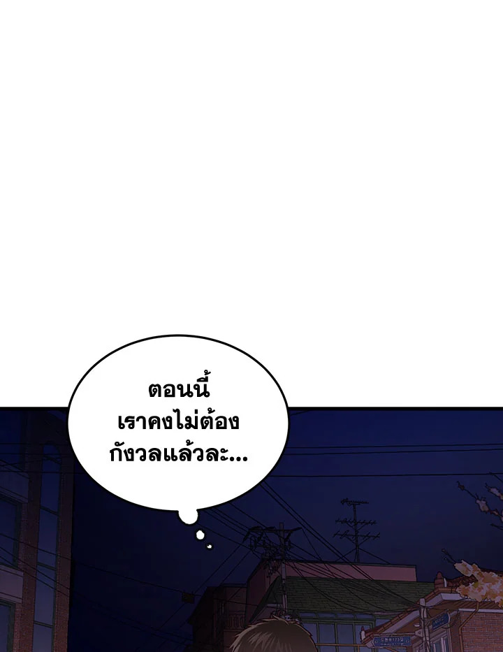 หน้า 91