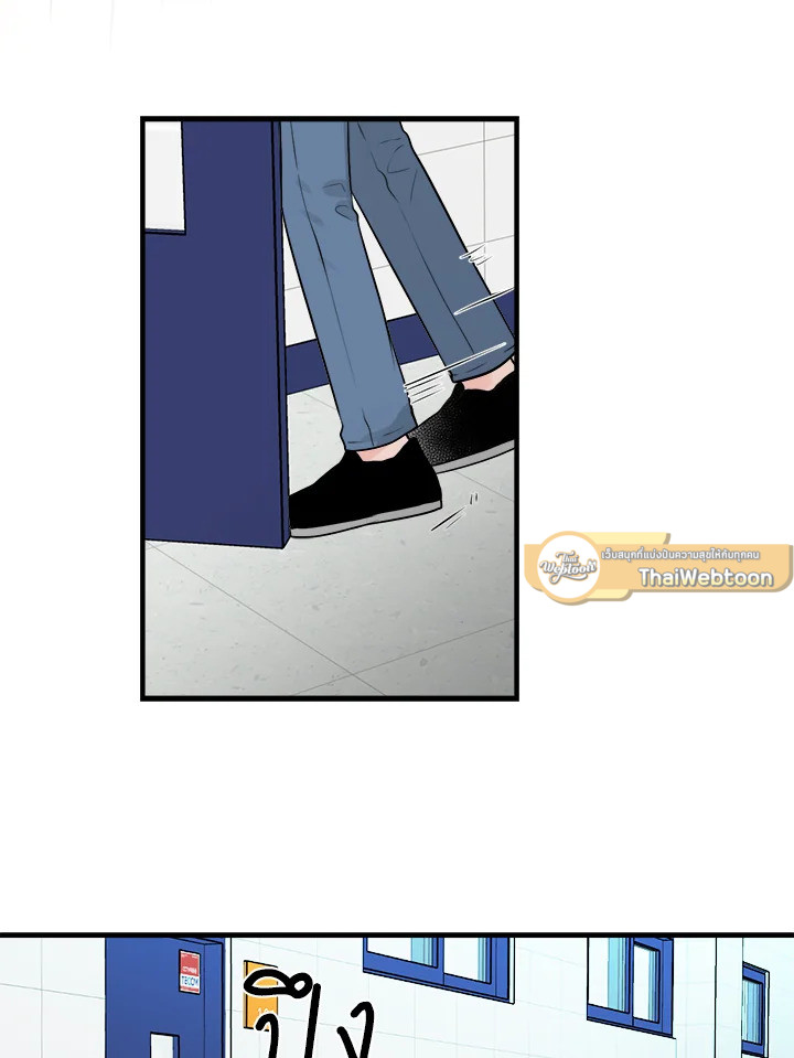 หน้า 63