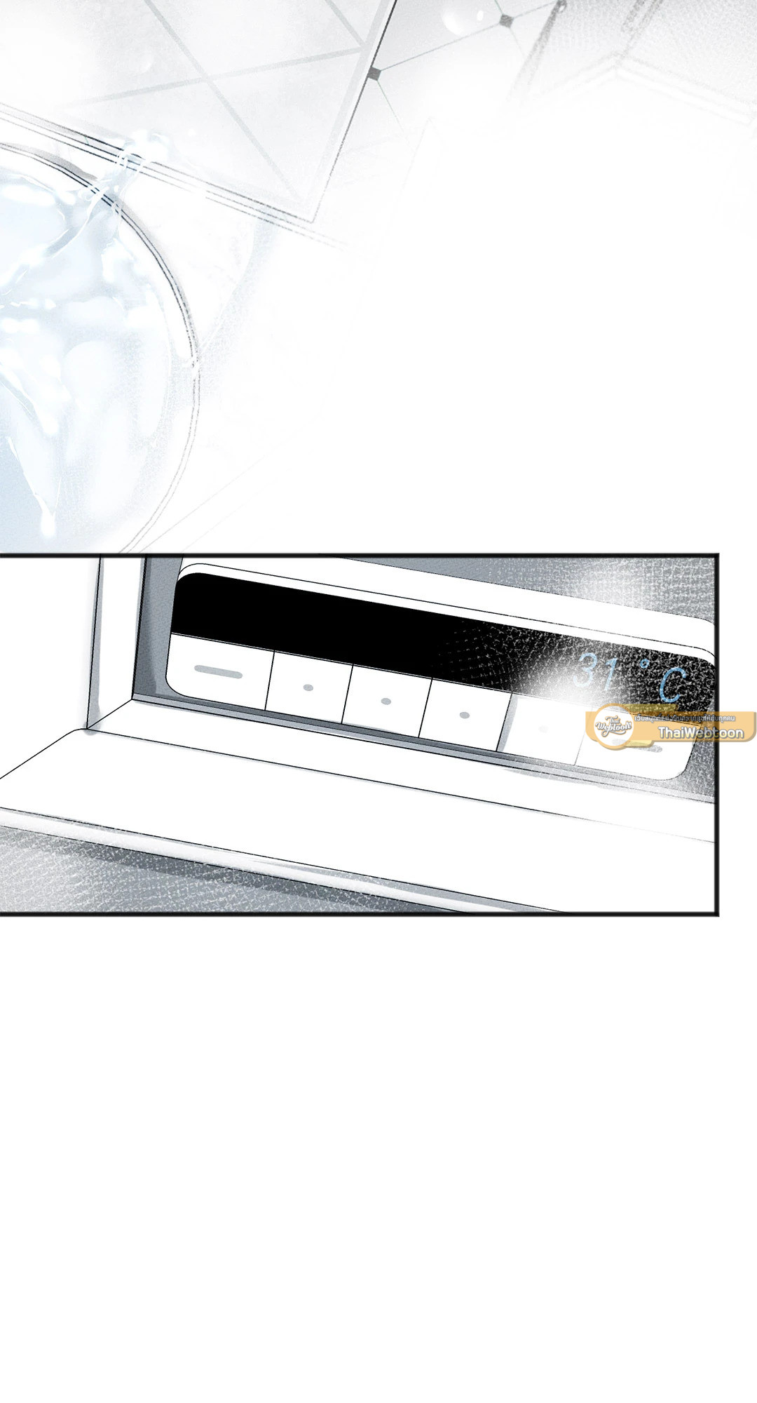 ใคร่ราคะ | Cry Me a River (+R) ตอนที่ 1 - รูปที่ 2