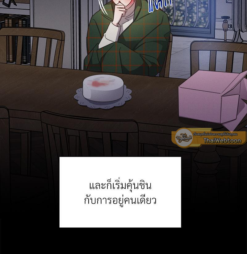 หน้า 72