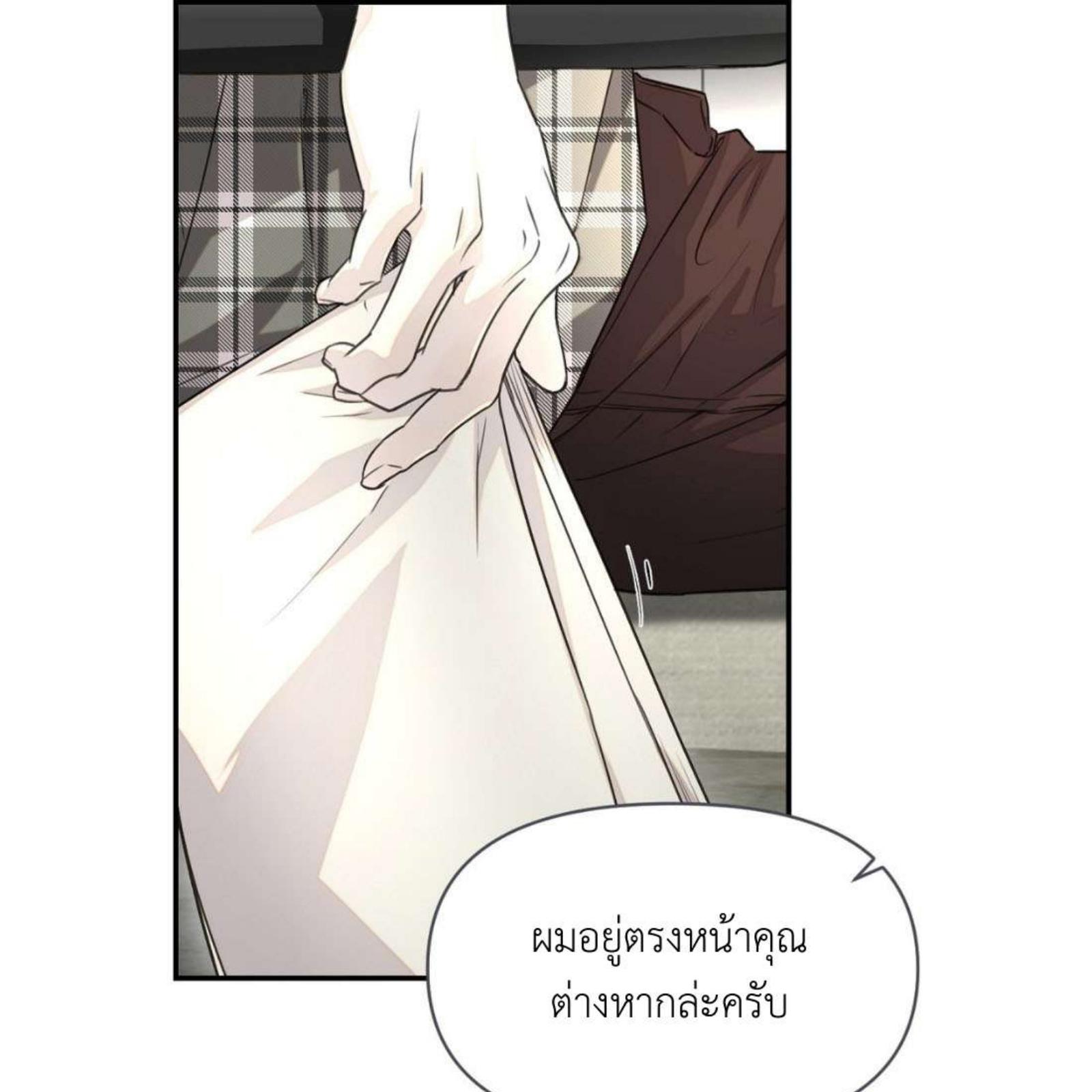 หน้า 94