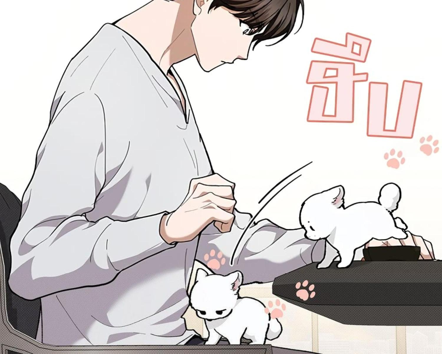 หน้า 130